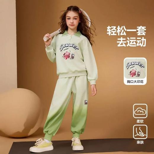 8楼 ASK JUNIOR套装 吊牌价：719    活动价：287 商品图0