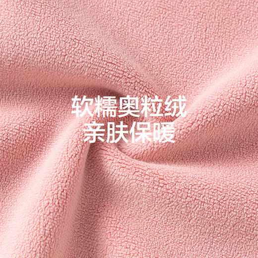 森马儿童外套新款保暖毛绒居家服撞色绣花上衣男童女童冬装潮 商品图4