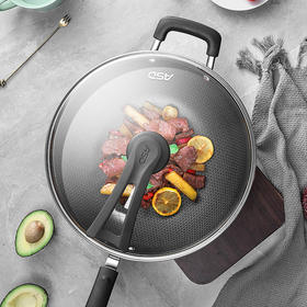 爱仕达防粘三层钢炒锅32cm-
CC32E1WG