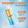 左颜右色MANCODES清爽防晒喷雾SPF50 PA++++ 120ml 商品缩略图4