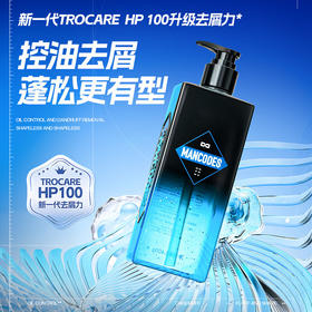 左颜右色 清肌洗发水 400g