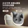 【下单前100名送科爱元素精油1瓶】科爱元素Techlove多功能按摩靠背 商品缩略图2