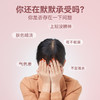 【粮药LY】党参黄芪枸杞茶女神茶爱出汗好气色呵护正品保障(8.8g*10包) 商品缩略图1