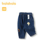 巴拉巴拉宝宝裤子男童长裤加绒裤冬装牛仔休闲裤保暖时尚洋气潮酷 商品缩略图4