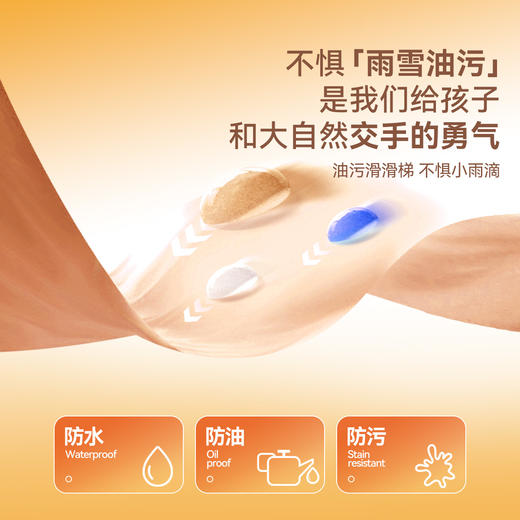 【轻薄5~15℃】男女童短款羽绒服外套冬季新款安奈儿童装EM445507 商品图3