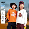 男女童户外运动风卫衣圆领长袖秋季新款安奈儿童装EM431535 商品缩略图0