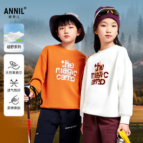 男女童户外运动风卫衣圆领长袖秋季新款安奈儿童装EM431535
