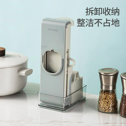 美厨（maxcook）多功能刨刀神器
MCPJ3929 商品图7