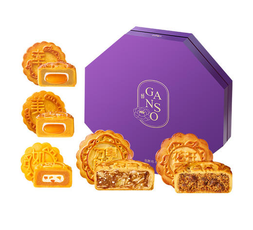 元祖 花醉月-中秋月饼礼盒 商品图5