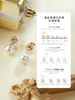 【天猫同款】18K金两戴款钻石祖母绿珍珠耳夹 芳翠 商品缩略图4