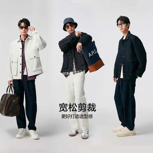 棉仓356811001-宽松版两色牛仔夹克 商品图2