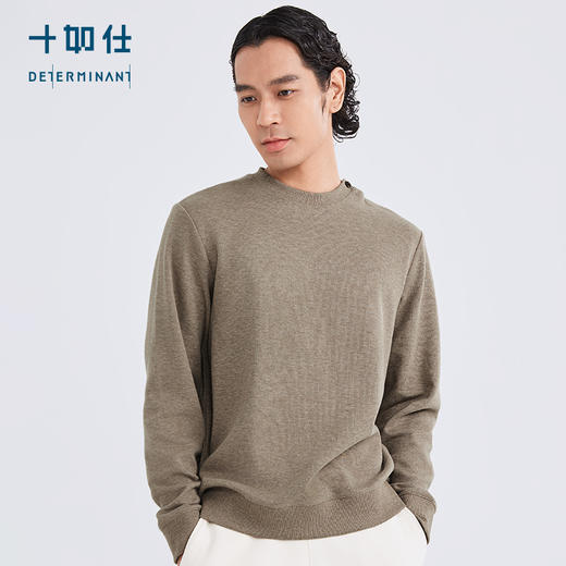 十如仕针织圆领法式罗纹长袖美利奴羊毛衫-FS06 商品图6