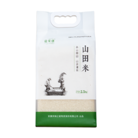最安康大米  2.5kg/袋
