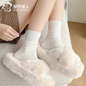 都市丽人中筒袜简约系列精梳棉袜子女袜子LCTDH5