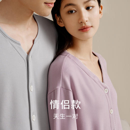 【暖暖家居服】金三塔桑蚕丝拉绒情侣衣裤套秋冬保暖宽松家居服套装  YZFED203/YZMED204 商品图1