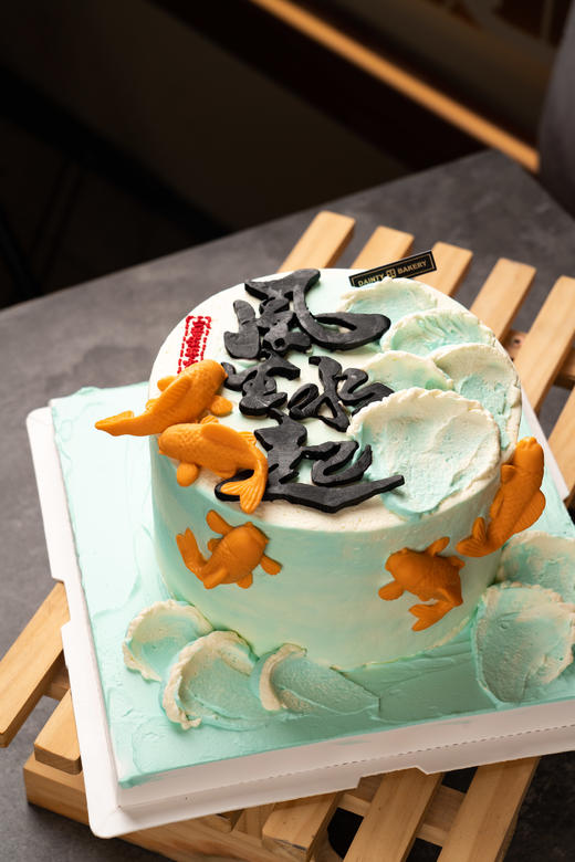 经典蛋糕 | 风生水起蛋糕6寸8寸加高（纯动物奶油新鲜水果夹心 提前2天预定） 商品图2