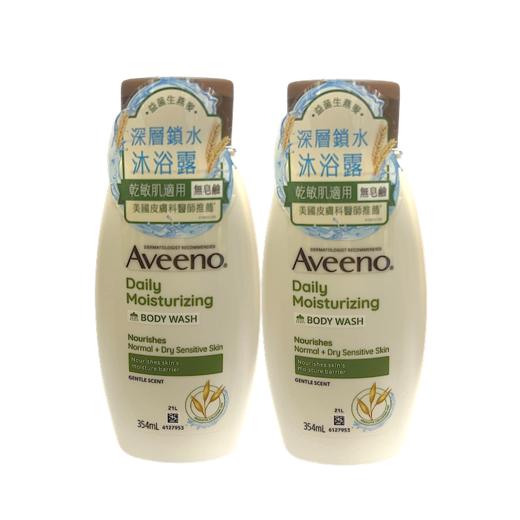 美国Aveeno艾维诺深层锁水沐浴露（干敏肌适用）-354ml 商品图0