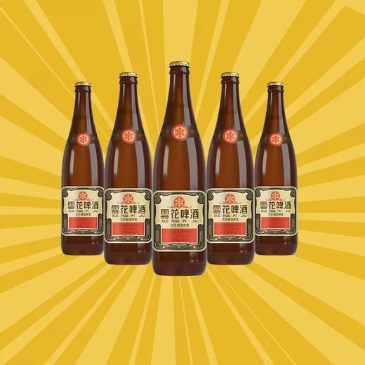 雪花 经典老雪12°P浓色醇香啤酒 640m*6瓶整箱 商品图0