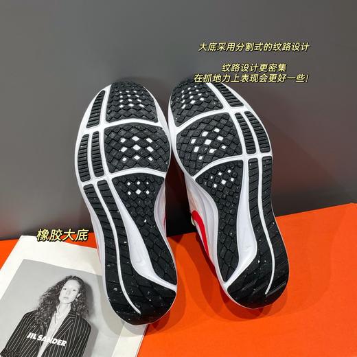 点此购买 耐克Air Zoom Pegasus 飞马39代男女款全掌气垫运动鞋 98 296275 商品图10