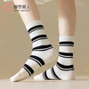 都市丽人中筒袜时尚系列精梳棉袜子女袜子LCTEC2 商品缩略图0