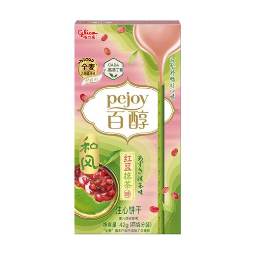 格力高和风百醇系列红豆抹茶味42g*1盒 商品图0