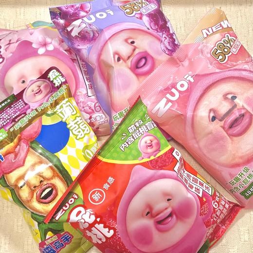 zuo一下~【KOBITOS屁桃萌粒蒟蒻】好吃好玩，到手就惊艳到了！ 7种口味，0脂低卡果冻+拆盲盒的快乐~ 商品图1