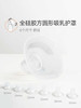 hegen海格恩双边婴韵舒悦吸奶器电动免手扶全自动母乳挤奶器调频按摩 商品缩略图2