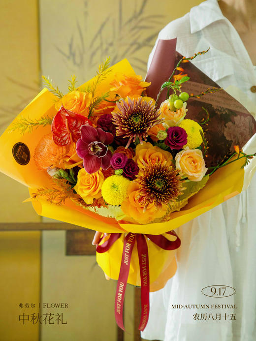 月色流金 商品图1