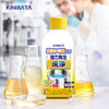 【超值4瓶装】KINBATA  洗衣机槽清洁剂 家用必备  250ml/瓶 商品缩略图2