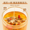 【粮药LY】西洋参黄芪灵芝茶密封铁盒包装健康元气女性正品 (8.8g*10包) 商品缩略图3