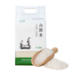 最安康大米  5kg/袋 商品缩略图3