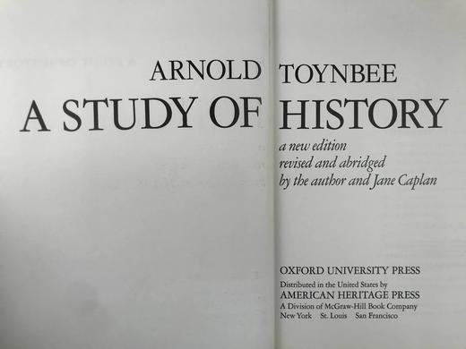 汤因比《历史研究》 400余幅插图 精装大16开 商品图3