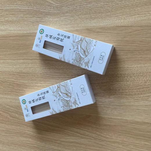 丨有机丨海麦挂面   面条 海麦基地 商品图3