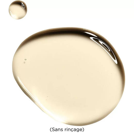 【专柜小样】法国 Clarins娇韵诗 温和双效蜜桃洁颜三合一卸妆水 50ml 商品图7