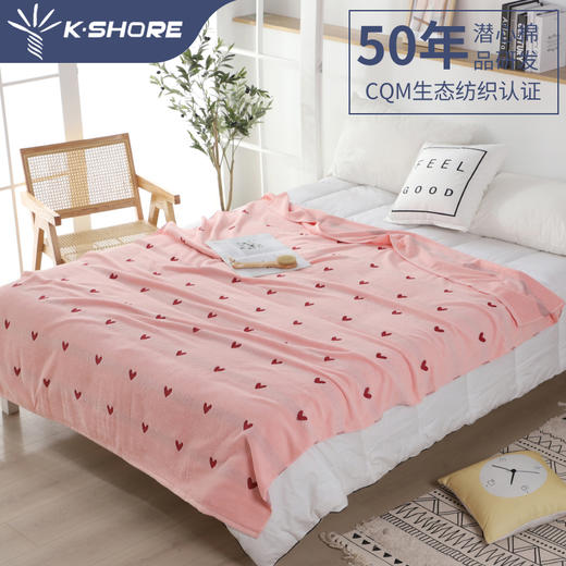 金号毛巾被JY4003 商品图0