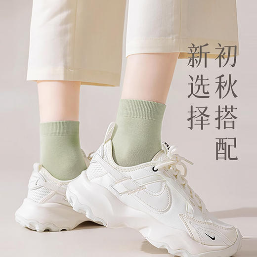 都市丽人中筒袜简约系列高含棉袜子女袜子LCTDG2 商品图1