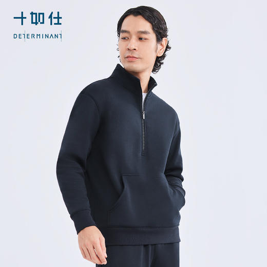 十如仕针织半拉链远红外摇粒绒保暖卫衣-LS08 商品图8