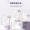 活动-【斯黛娜】多效抗皱胶原肌蕴霜 50g 商品缩略图4