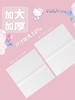 HELLOKITTY凯蒂猫洗脸巾一次性擦脸巾洁面巾加厚 商品缩略图3