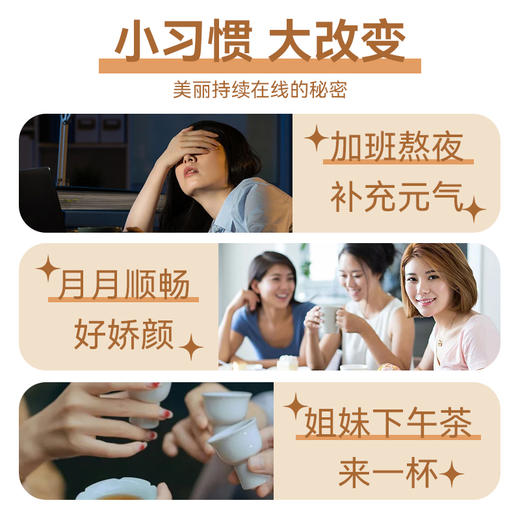 【粮药LY】西洋参黄芪灵芝茶密封铁盒包装健康元气女性正品 (8.8g*10包) 商品图4