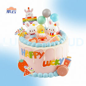 卡通款丨生日小兔子