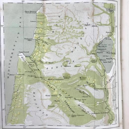 1864年 西奈半岛与巴勒斯坦：历史联系 配彩色地图 漆布精装18开 商品图9