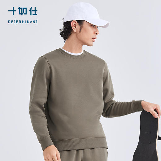 十如仕针织圆领远红外摇粒绒保暖卫衣-LS02-06 商品图10