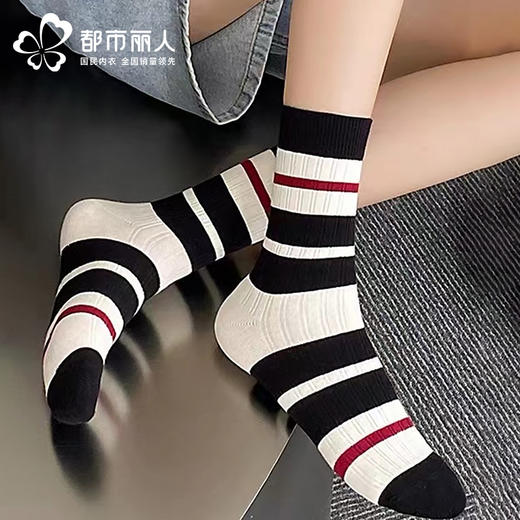都市丽人中筒袜运动系列精梳棉袜子女袜子LCTDH9 商品图1