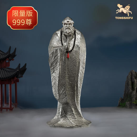 铜师傅《菩提达摩》限量版 客厅桌面铜佛像摆件 家居装饰工艺品 商品图1