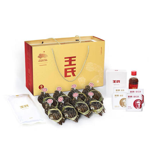 【礼券】王氏大闸蟹礼卡 4.0公3.0母中秋提货券螃蟹券8只装1888型 商品图3