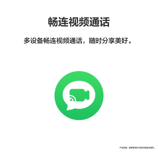 （颜色随机）华为儿童手表【KLJJ5.0】 商品图5