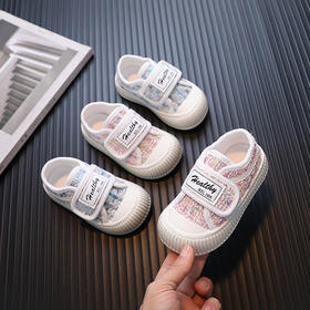 【春秋新款帆布鞋，小香风板鞋】春秋款女童帆布鞋 1-3-6岁婴儿学步单鞋 小清新幼儿园宝宝小香风板鞋-QQ