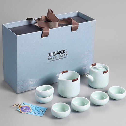 知者觉器哥窑8件套套装 商品图0