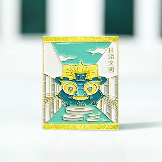 杭州风景画卷冰箱贴磁贴盲盒 商品图1